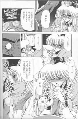 Image: 1821942