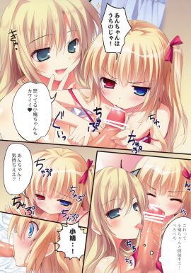 Image: 643959