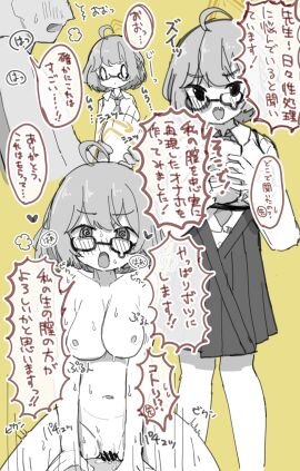 Image: 13186112