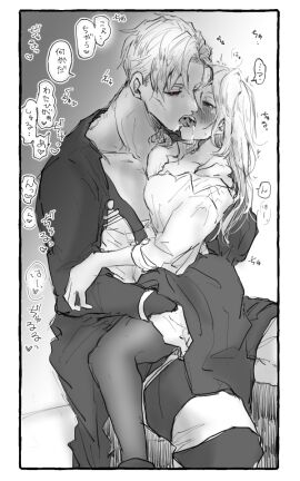 Image: 11382433