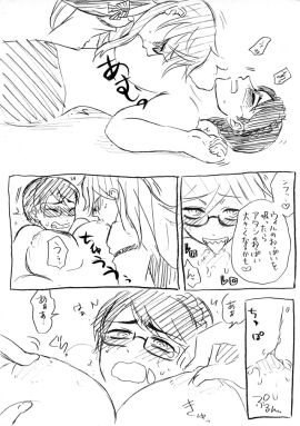 Image: 106721