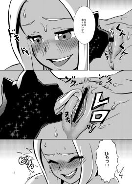Image: 1454144