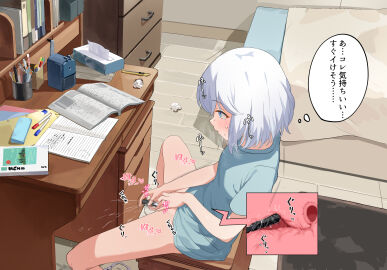 Image: 11926014