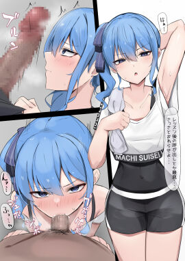 Image: 11791708