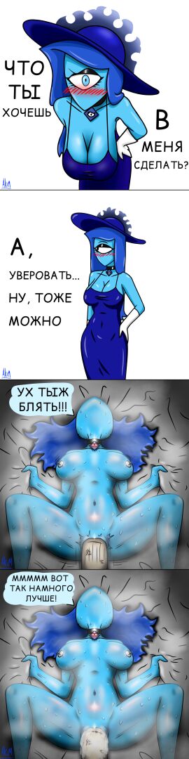 Image: 9533425