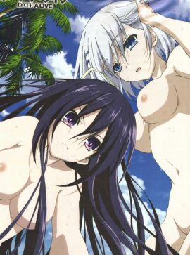 Image: 12909554