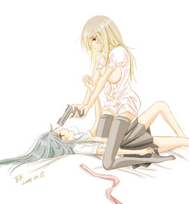 Image: 1874988