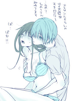 Image: 6535251