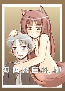 Image: 1068349