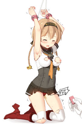 Image: 438779