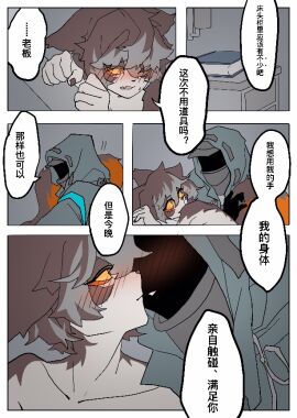 Image: 5896320
