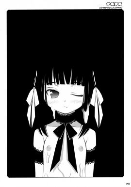 Image: 3024980