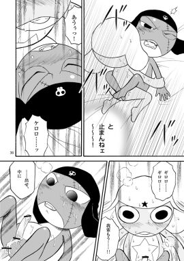 Image: 10531950