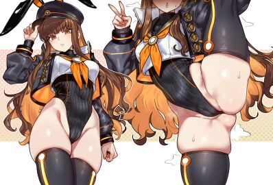 Image: 8719974