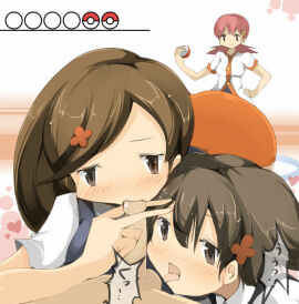 Image: 3163556