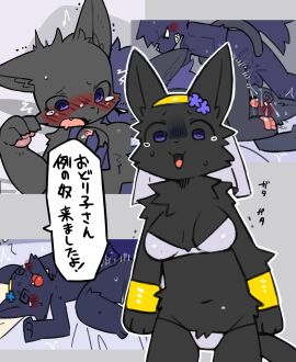 Image: 13056903