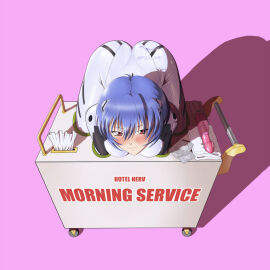 Image: 9343390