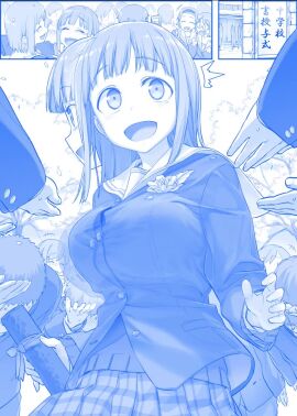 Image: 13041264