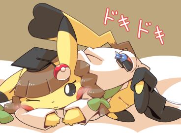 Image: 1278783