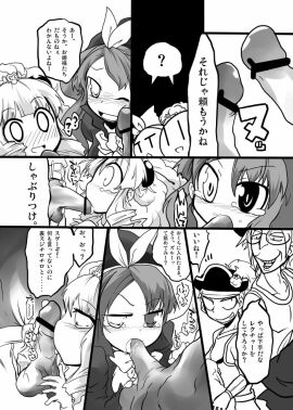 Image: 83812