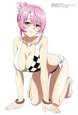 Image: 10322099