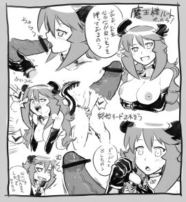 Image: 541808