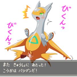 Image: 1925402