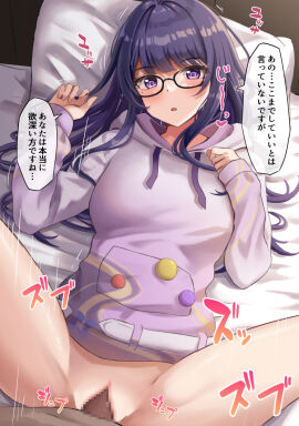 Image: 7815945