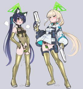 Image: 12219304