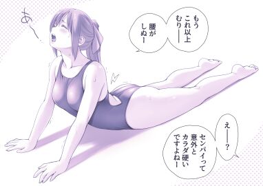Image: 10546089