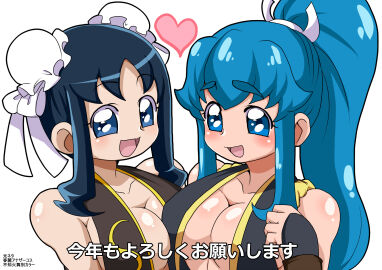 Image: 1496171
