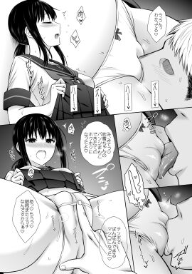 Image: 13002522