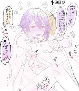 Image: 11607619