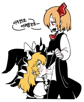 Image: 4978876