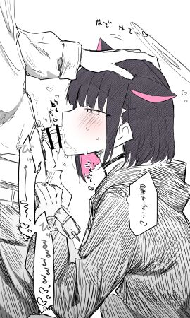 Image: 9935508