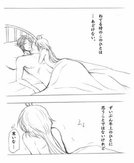 Image: 1490077