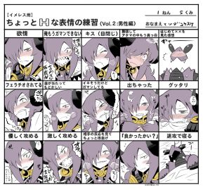Image: 376110