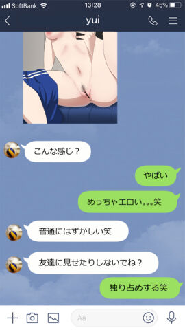 Image: 3214791