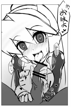Image: 4135227