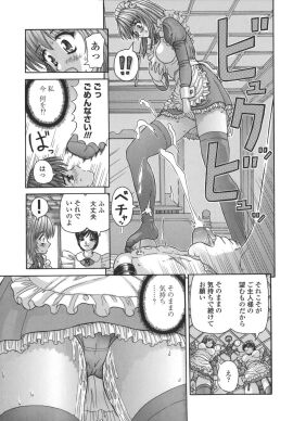 Image: 2904010