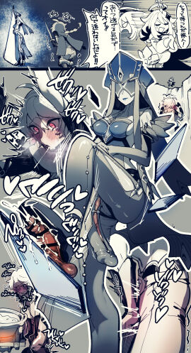 Image: 5230171