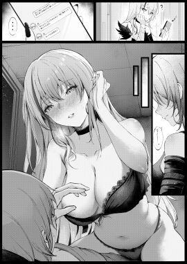 Image: 7094111