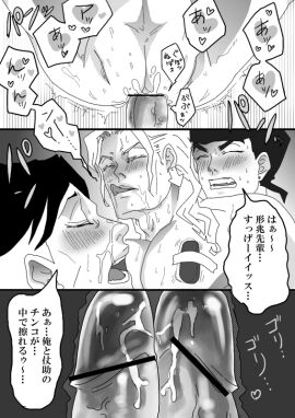 Image: 1876519