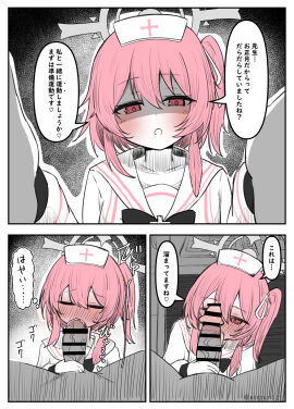 Image: 11840431