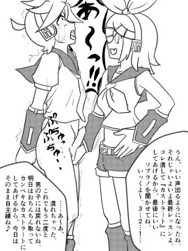 Image: 579735