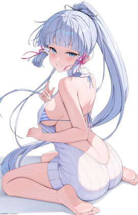 Image: 11667482