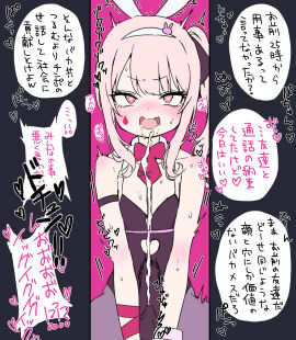 Image: 13163604
