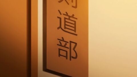 Image: 13086213