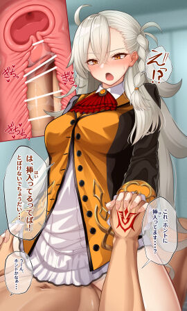 Image: 12310957