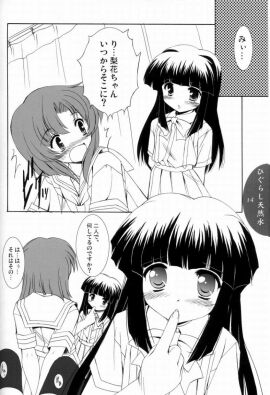 Image: 1220666